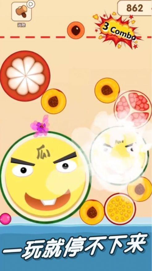 娱乐吃瓜酱哪里来的素材,素材来源大揭秘